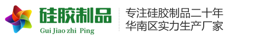 Kaiyun (中国)智能科技股份有限公司官网